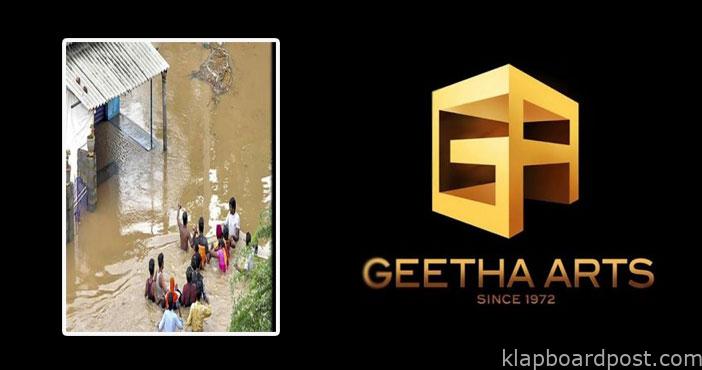 Geeta arts funding AP flood