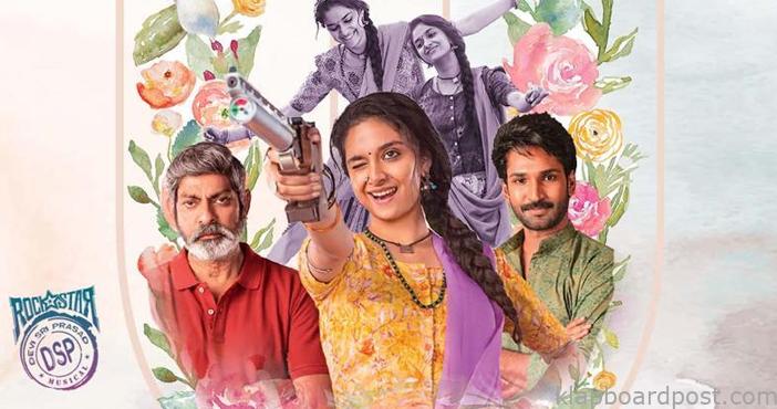 Good luck Sakhi done with censors - Release confirmed