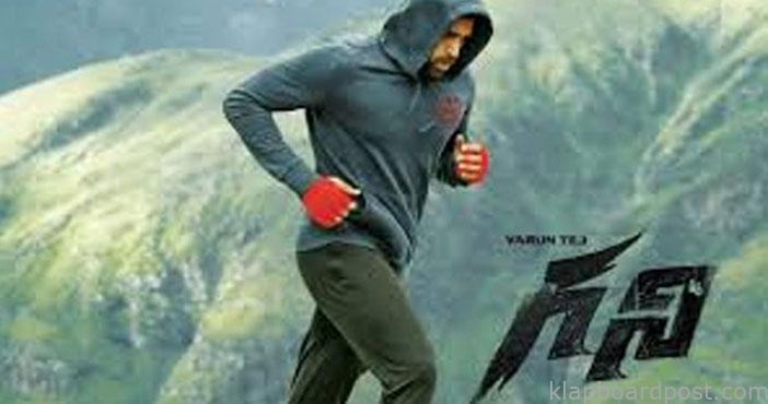 Introducing the World of Gh