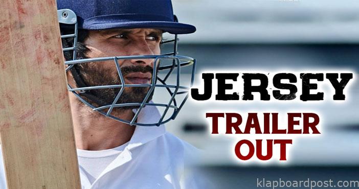 Jersey movie Official Trail