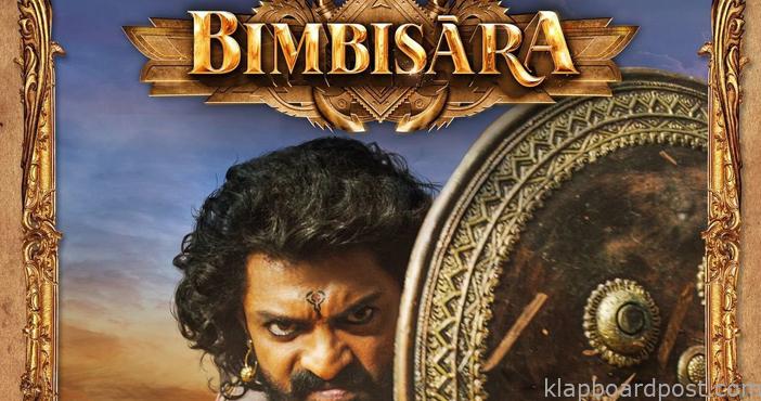 Kalyan Ram ready with a massive teaser of his prestigious film 1 Kalyan Ram ready with a massive teaser of his prestigious film