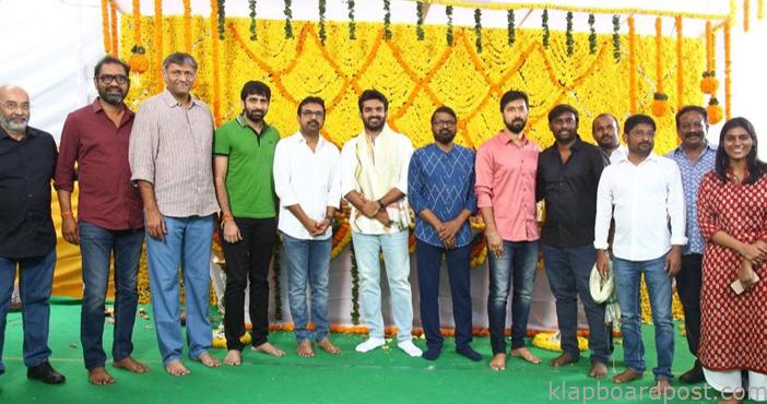 Kiran Abbavaram launches yet another new film of his