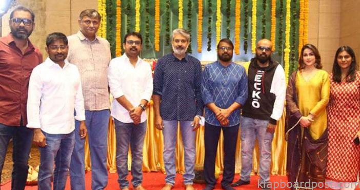 Lavanya tripathi in Directo