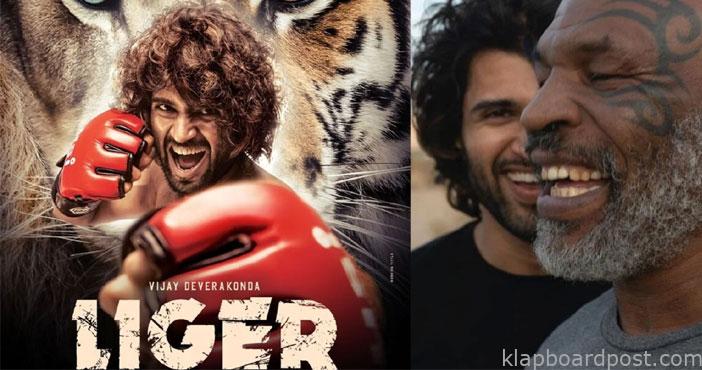 Liger movie