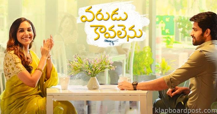 Makers of Varudu Kavalenu still pushing their film 1 Makers of Varudu Kavalenu still pushing their film