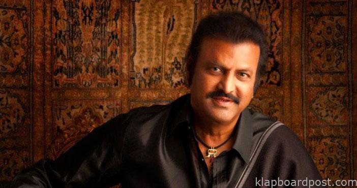 Mohan Babu's big occasion in the film industry postponed
