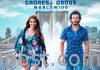 Most Eligible Bachelor clocks 50 crores gross Most Eligible Bachelor clocks 50 crores gross