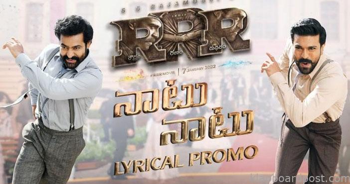 Naatu Naatu Song Promo from