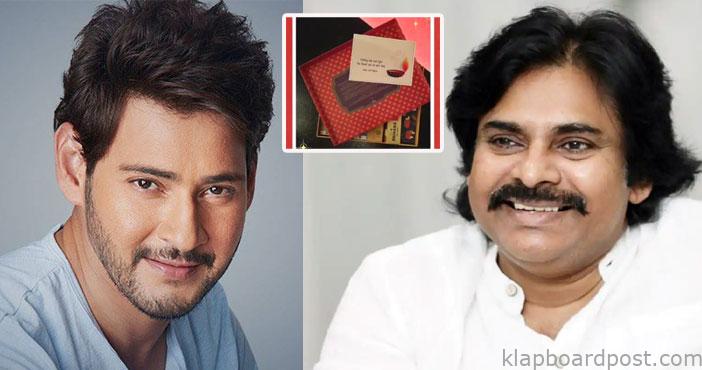 మహేష్ కు పవన్ కళ్యాణ్ దీపావళి గిఫ్ట్ 1 Pawan kalyan diwali gifts f