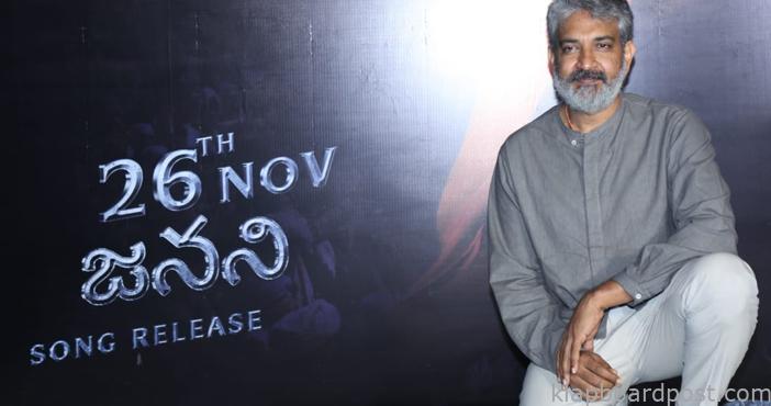 RRR's Janani song screened for media