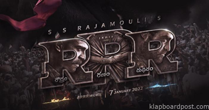 RRR's massive trailer launch in December first week 1 RRR's massive trailer launch in December first week
