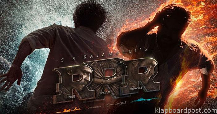 RRR's special promotional song coming up very soon
