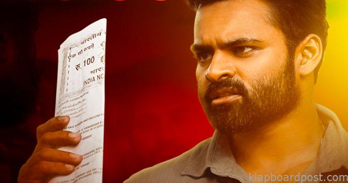 Republic's OTT streaming with a special effect 1 Republic's OTT streaming with a special effect