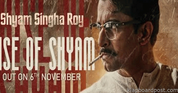 Rise of Shyam Promo