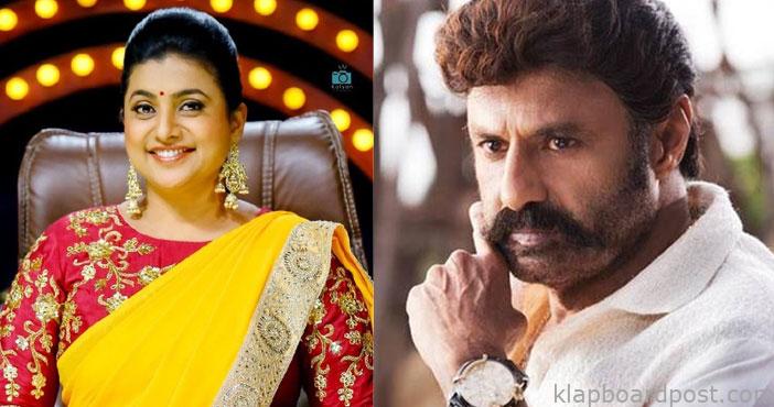 Roja as a guest to unstoppa