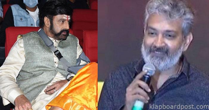 SS Rajamouli speech in akha