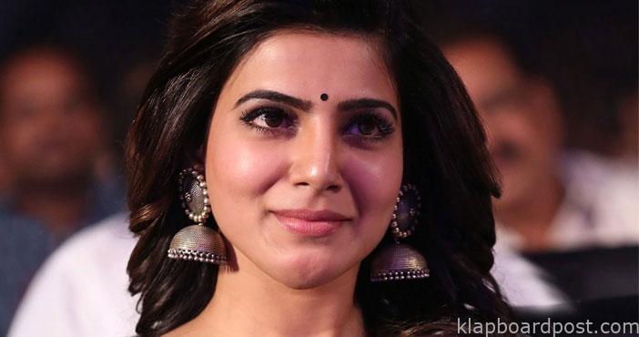 గోవా ఫిలింఫెస్టివల్కి గెస్ట్ గా సమంత! 1 Samantha as a guest to goa