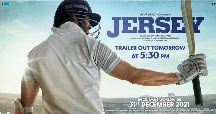 Shahid Kapoor's Jersey trailer to be out tomorrow