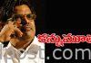 సిరివెన్నెల సీతారామశాస్త్రి ఇకలేరు Sirivennela Seetharama Sastry Passed Away