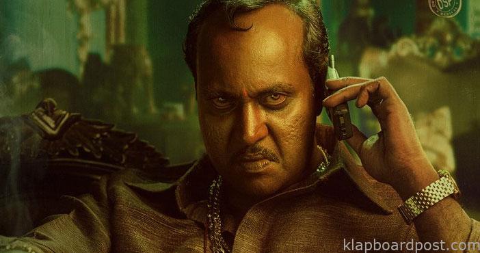 Sunil frist look from pushp