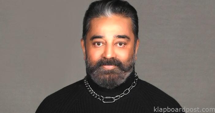 Teaser of Kamal Haasan's Vikram to be out on this date?