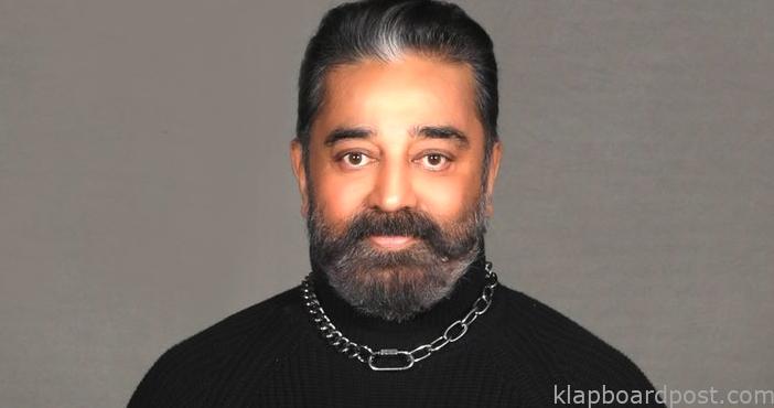 Teaser of Kamal Haasan's Vikram to be out on this date? 1 Teaser of Kamal Haasan's Vikram to be out on this date?