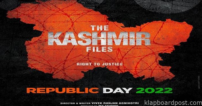 The Kashmir Files To Release On Republic Day 1 The Kashmir Files To Release On Republic Day
