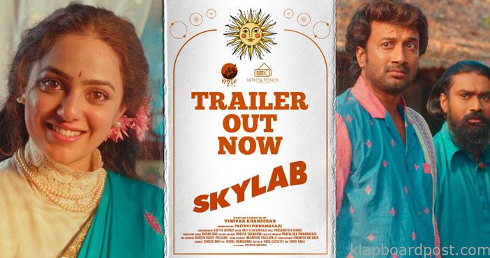 The trailer of Satyadev's Skylab looks intriguing