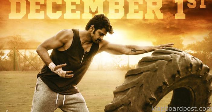 Trailer of Naga Shourya's Lakshya from Dec 1st 