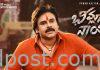 Will Pawan Kalyan allow for Bheemla Nayak’s postponement? Will Pawan Kalyan allow for Bheemla Nayak's postponement?