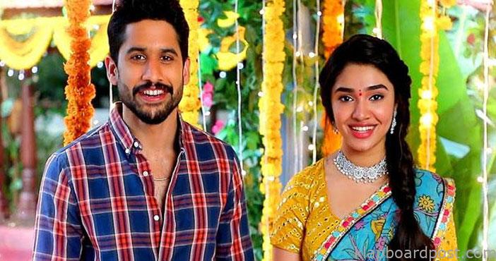 మైసూర్లో 'బంగార్రాజు' టీమ్ సందడి 1 bangarraju movie shooting i