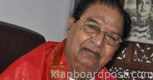 Kaikala Satyanarayana Admitted To Hospital
