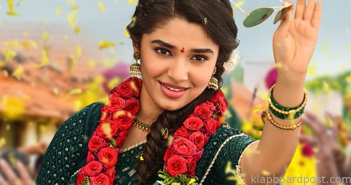 krithi shetty first look fr