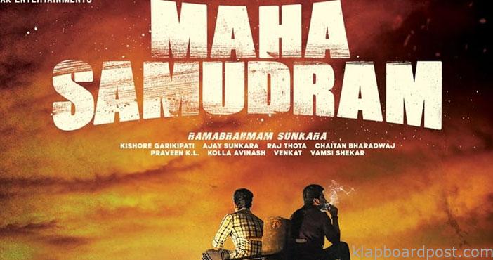 maha samudram on ott