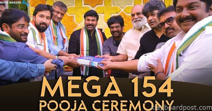 Mega154 launched with a crazy look of Chiranjeevi