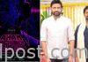 సుమంత్ ‘అహం రీబూట్’ Sumanth New Movie Aham Reboot