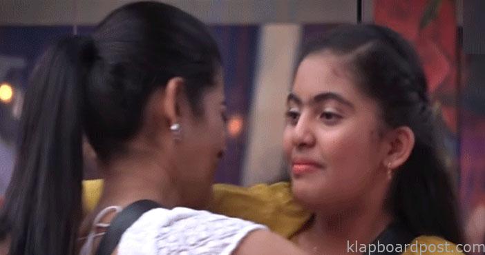 telugu Bigg boss 5 promo