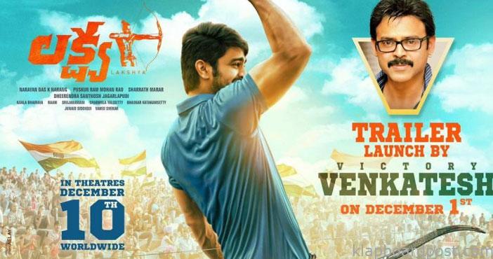 venkatesh to release on lak