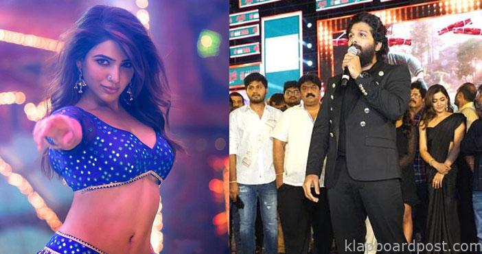 సమంతకు థ్యాంక్స్ చెప్పిన అల్లు అర్జున్ 1 Allu arjun