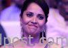బన్నీ ఫ్యాన్స్ నన్ను బాగా తిట్టారు: అనసూయ Anasuya About Allu Arjun Fans Comments