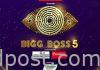 Bigg Boss 5 – Ousted contestant cries foul play Bigg Boss 5 - Ousted contestant cries foul play