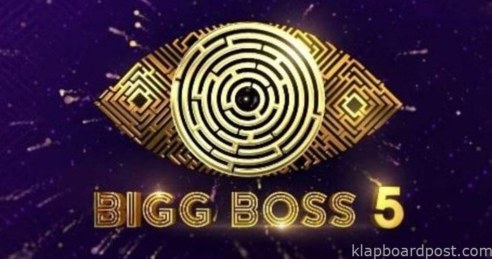 Bigg Boss 5 top 5 Contesta