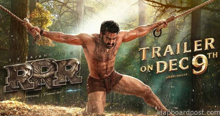 Brace Yourself for BHEEM