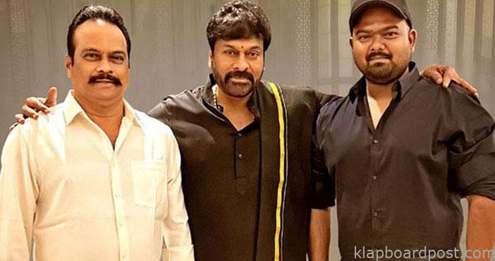 ఛలో దర్శకుడితో చిరంజీవి 156 మూవీ ఫిక్స్ 1 Chiranjeevi new movie annou