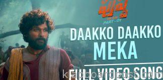 Watch & Enjoy Daakko Daakko Meka (Telugu) Full Video Song From Pushpa Movie.