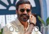 ధనుష్ కొత్త సినిమా టైటిల్ మోషన్ పోస్టర్ విడుదల Dhanush New Movie Title Announced