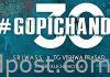 Gopichand -Sriwas film to be launched this Friday Gopichand -Sriwas Film To Be Launched This Friday