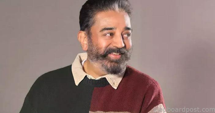 Kamal haasan recovered from