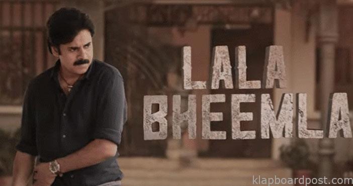 భీమ్లానాయక్: 'లాలా బీమ్లా' డీజే వెర్షన్ వచ్చేసింది 1 LalaBheemla DJ Version for