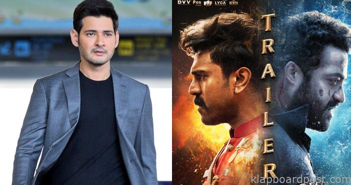 Mahesh babu tweet on rrr mo